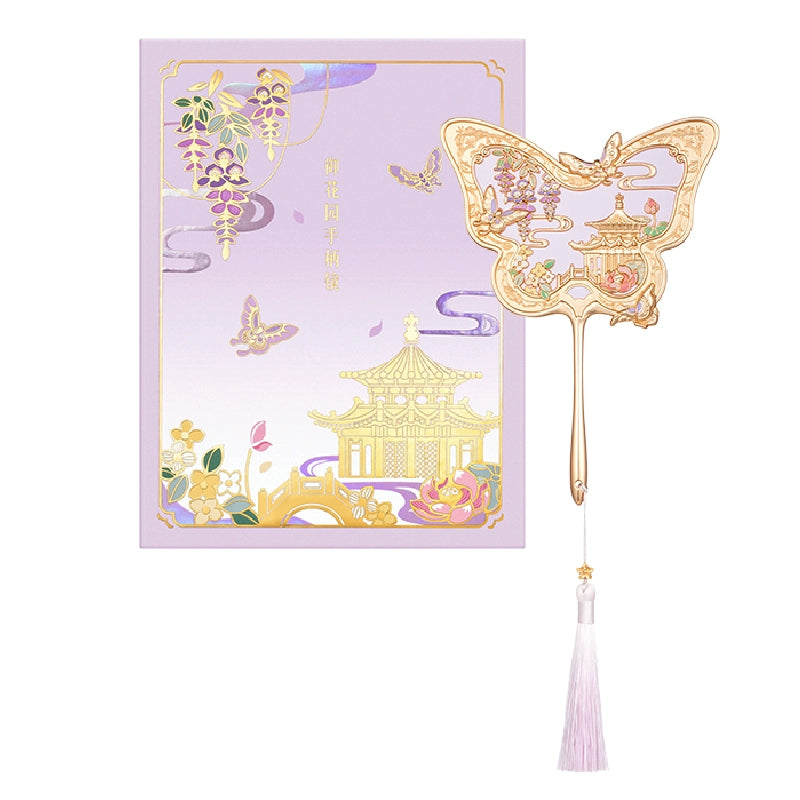 故宮からお届け | 故宮博物院の遺物にインスパイアされた携帯用鏡 – 手持ち式、ブロンズ調、折りたたみ式、コーム付きギフトセット