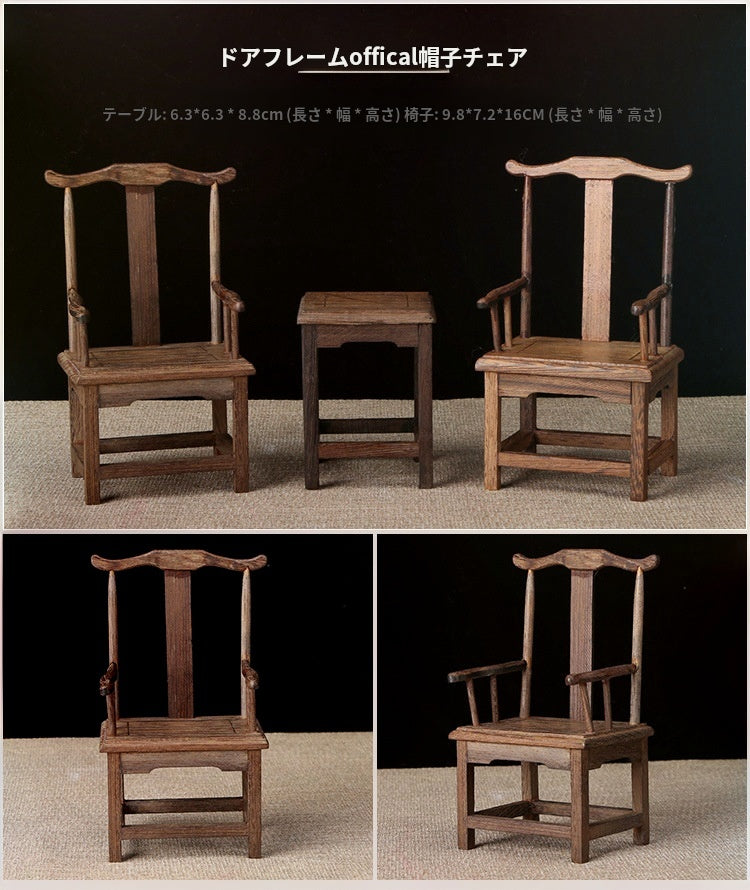 1/6 Scale Chinese Antique Taishi Chair Set 2 Chairs & 1 Side Table| Chinoiserie Style Dollhouse Furniture for BJD & Blythe | Vintage & Elegant Atmosphere