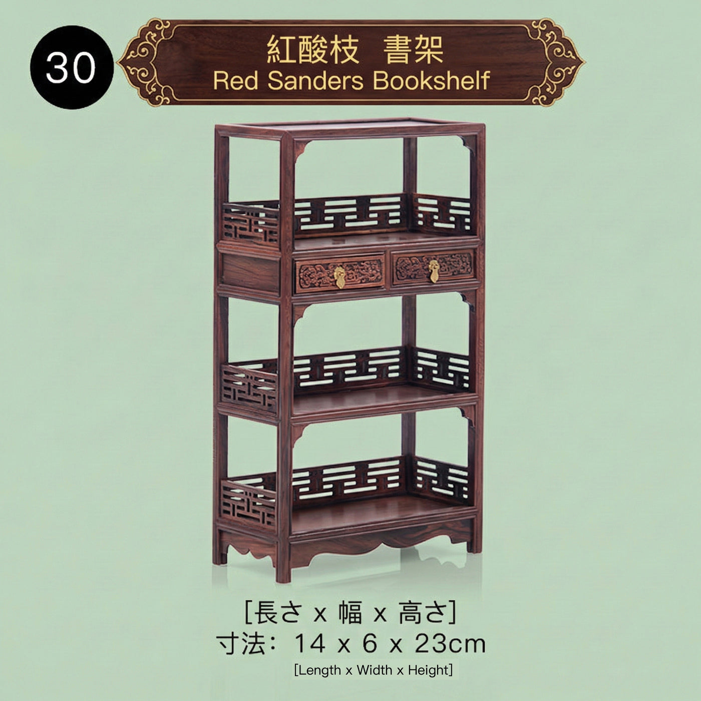 シノワズリ様式 アンティークミニチュア家具 1/6～1/8ドール対応