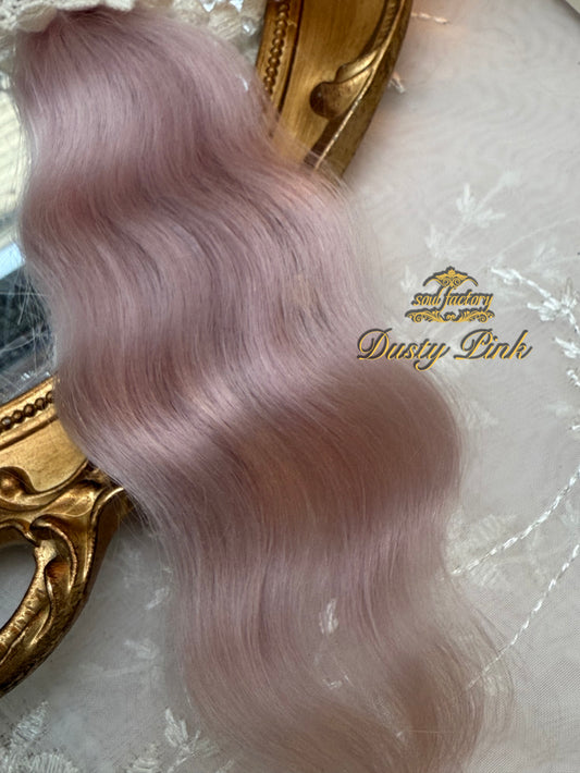 人形用高光沢モヘアウィッグファイバー | ダスティピンク 20～25cm