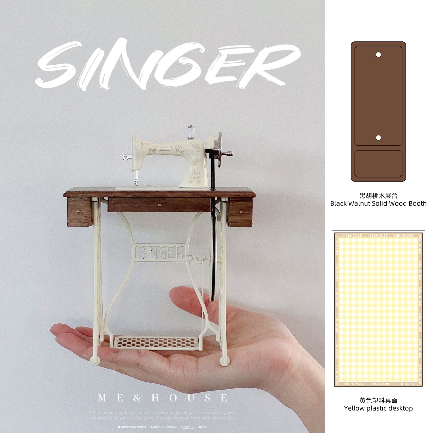 1/6スケール ヴィンテージミシン（テーブル付き） - BJD＆ブライス用ミニチュアドールハウス家具