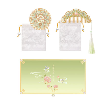 故宮からお届け | 故宮博物院の遺物にインスパイアされた携帯用鏡 – 手持ち式、ブロンズ調、折りたたみ式、コーム付きギフトセット