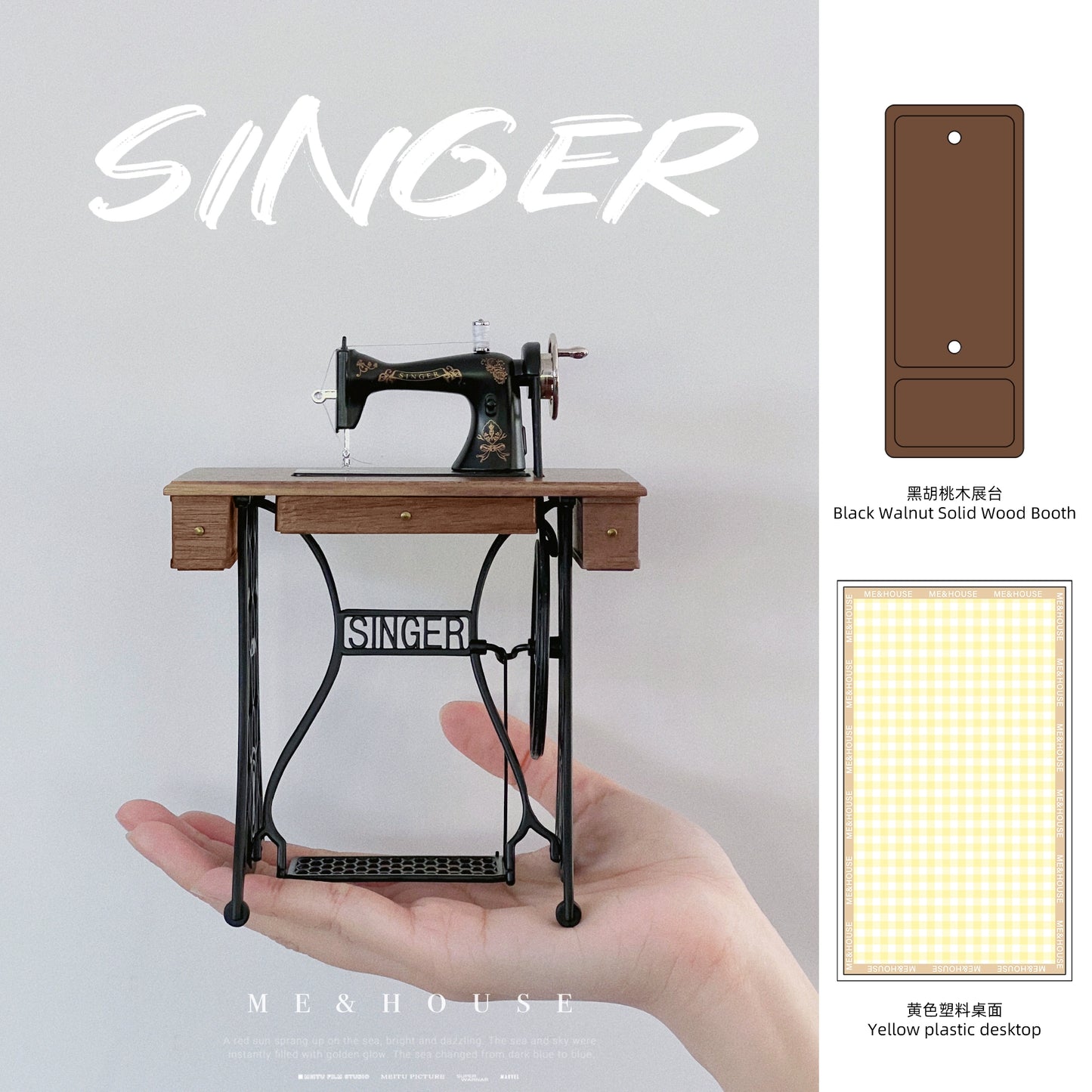 1/6スケール ヴィンテージミシン（テーブル付き） - BJD＆ブライス用ミニチュアドールハウス家具