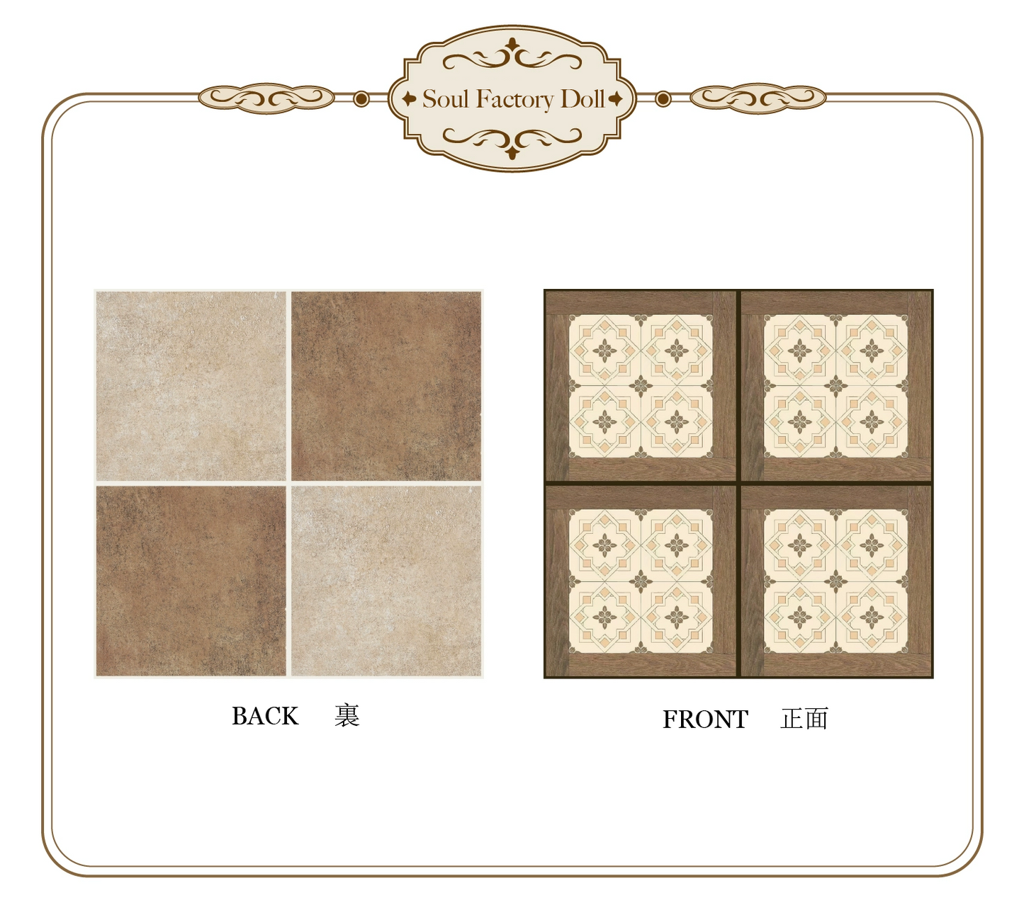 1/6スケールドールハウス用フローリング – 両面ミニチュアフロアパネル | BJD、ブライス、アクションフィギュア用リバーシブルスタイル