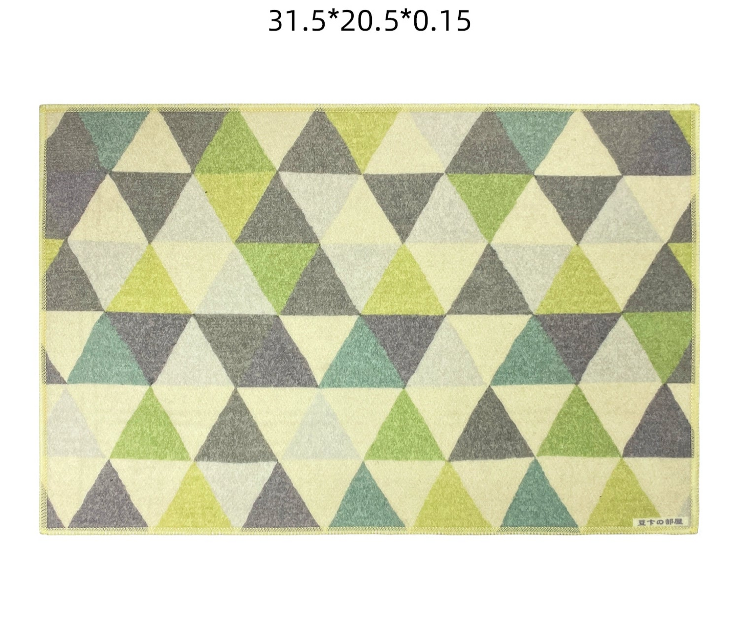 Abstract Triangle