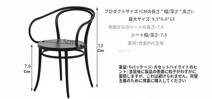 1/6スケール モダンヴィンテージアームチェア - BJD＆ブライス用ミニチュアドールハウス家具 | クッションカラーはランダム