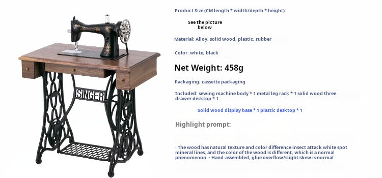 1/6スケール ヴィンテージミシン（テーブル付き） - BJD＆ブライス用ミニチュアドールハウス家具