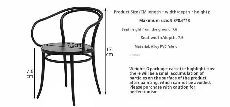 1/6スケール モダンヴィンテージアームチェア - BJD＆ブライス用ミニチュアドールハウス家具 | クッションカラーはランダム