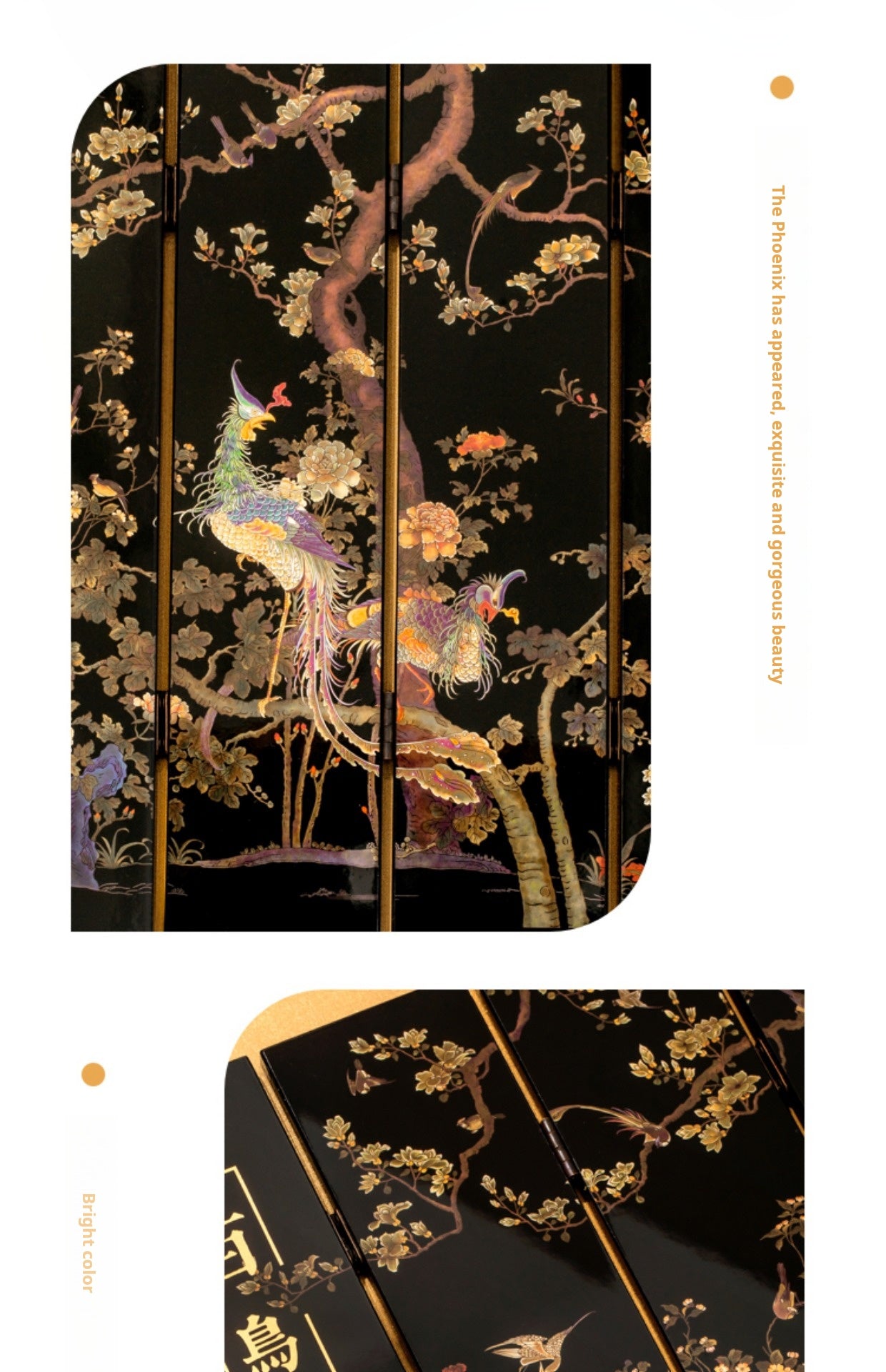 故宫淘宝｜百鸟朝凤桌面小屏风中式摆件博物馆文创生日礼物伴手礼