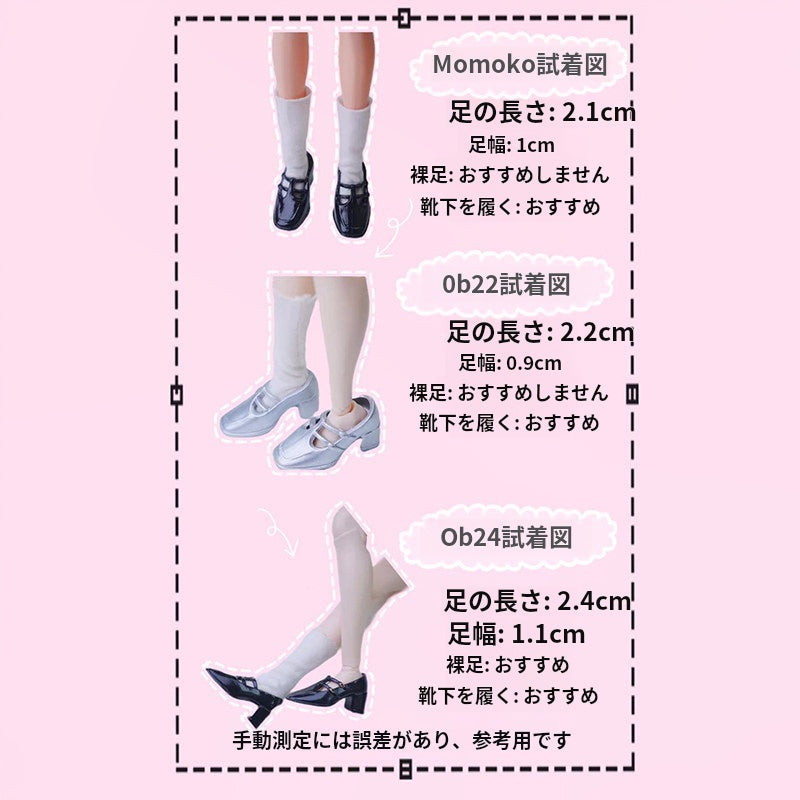 1/6ドール用 ハイヒール ハートメリージェーンシューズ｜Blythe・Obitsu24対応｜黒・白・ローズピンク